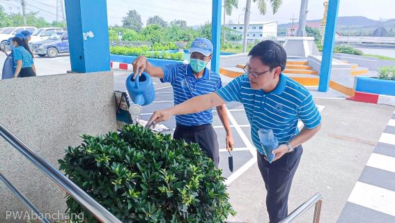 ไฟล์แนบ กปภ.บ้านฉาง จัดกิจกรรมวันรักต้นไม้ประจำปีของชาติ 2566