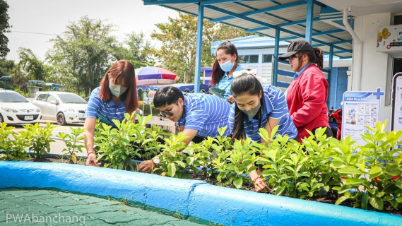 ไฟล์แนบ กปภ.บ้านฉาง จัดกิจกรรมวันรักต้นไม้ประจำปีของชาติ 2566