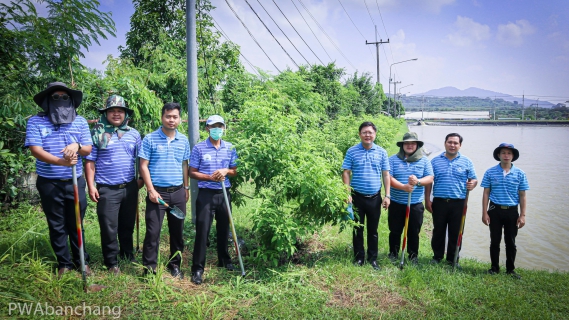ไฟล์แนบ กปภ.บ้านฉาง จัดกิจกรรมวันรักต้นไม้ประจำปีของชาติ 2566