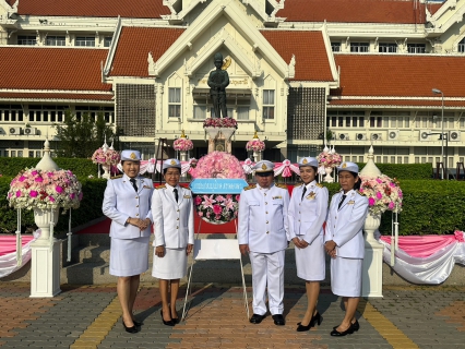 ไฟล์แนบ กปภ.สาขาคลองหลวง เข้าร่วมพิธีน้อมรำลึกเนื่องในวันคล้ายวันสวรรคตพระบาทสมเด็จพระจุลจอมเกล้าเจ้าอยู่หัว 23 ตุลาคม 2566