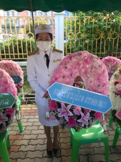 ไฟล์แนบ กปภ.สาขาคลองหลวง เข้าร่วมพิธีน้อมรำลึกเนื่องในวันคล้ายวันสวรรคตพระบาทสมเด็จพระจุลจอมเกล้าเจ้าอยู่หัว 23 ตุลาคม 2566