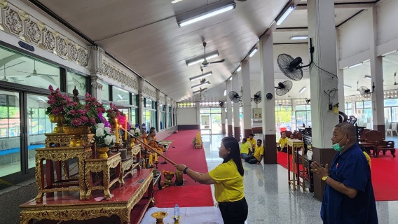 ไฟล์แนบ กปภ.สาขาอ้อมน้อย จัดกิจกรรมเพื่อน้อมรำลึกเนื่องในวันนวมินทรมหาราช ณ วัดท่าพูด จ.นครปฐม