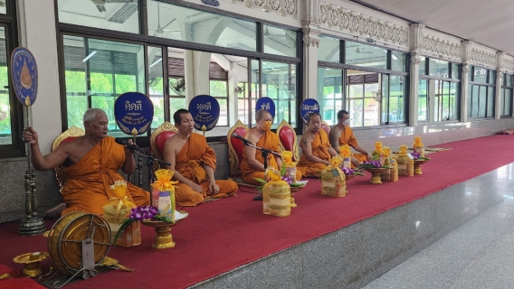 ไฟล์แนบ กปภ.สาขาอ้อมน้อย จัดกิจกรรมเพื่อน้อมรำลึกเนื่องในวันนวมินทรมหาราช ณ วัดท่าพูด จ.นครปฐม