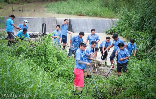 ไฟล์แนบ กปภ.บ้านฉาง ร่วมแรงลอกฝาย ระบายน้ำให้ชุมชน