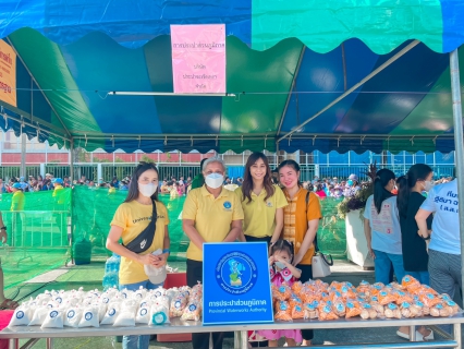 ไฟล์แนบ การประปาส่วนภูมิภาคสาขาฉะเชิงเทรา ร่วมงาน โรงงานจิตอาสา เพื่อประชาชน รุ่นที่ 7
