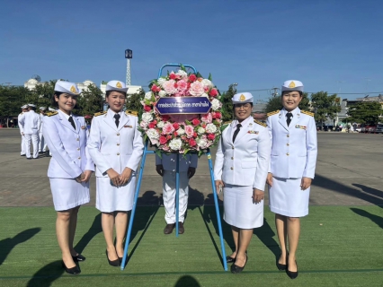 ไฟล์แนบ การประปาส่วนภูมิภาคสาขาบ้านไผ่ เข้าร่วมพิธีวางพวงมาลาถวายราชสักการะเนื่องใน วันคล้ายวันสวรรคตพระบาทสมเด็จพระจุลจอมเกล้าเจ้าอยู่หัว ประจำปีพุทธศักราช 2566