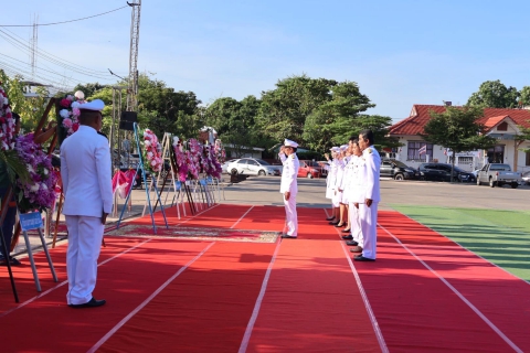ไฟล์แนบ การประปาส่วนภูมิภาคสาขาบ้านไผ่ เข้าร่วมพิธีวางพวงมาลาถวายราชสักการะเนื่องใน วันคล้ายวันสวรรคตพระบาทสมเด็จพระจุลจอมเกล้าเจ้าอยู่หัว ประจำปีพุทธศักราช 2566