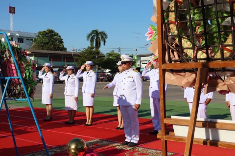 ไฟล์แนบ การประปาส่วนภูมิภาคสาขาบ้านไผ่ เข้าร่วมพิธีวางพวงมาลาถวายราชสักการะเนื่องใน วันคล้ายวันสวรรคตพระบาทสมเด็จพระจุลจอมเกล้าเจ้าอยู่หัว ประจำปีพุทธศักราช 2566