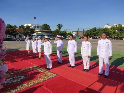 ไฟล์แนบ การประปาส่วนภูมิภาคสาขาบ้านไผ่ เข้าร่วมพิธีวางพวงมาลาถวายราชสักการะเนื่องใน วันคล้ายวันสวรรคตพระบาทสมเด็จพระจุลจอมเกล้าเจ้าอยู่หัว ประจำปีพุทธศักราช 2566