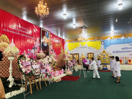 ไฟล์แนบ กปภ.สาขาสามพราน เข้าร่วมพิธีทำบุญถวายพระราชกุศล และพิธีวางพวงมาลาถวายราชสักการะ เนื่องในวันปิยมหาราช