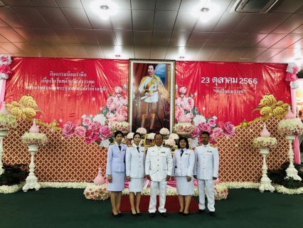 ไฟล์แนบ กปภ.สาขาสามพราน เข้าร่วมพิธีทำบุญถวายพระราชกุศล และพิธีวางพวงมาลาถวายราชสักการะ เนื่องในวันปิยมหาราช