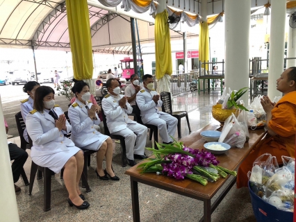 ไฟล์แนบ กปภ.สาขาสามพราน เข้าร่วมพิธีทำบุญถวายพระราชกุศล และพิธีวางพวงมาลาถวายราชสักการะ เนื่องในวันปิยมหาราช