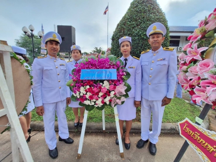 ไฟล์แนบ การประปาส่วนภูมิภาคสาขากาญจนดิษฐ์ เข้าร่วมกิจกรรมวางพวงมาลาเพื่อน้อมรำลึกในพระมหากรุณาธิคุณเนื่องในวันคล้ายวันสวรรคต พระบาทสมเด็จพระจุลจอมเกล้าเจ้าอยู่หัว 23 ตุลาคม 2566