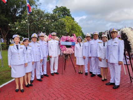ไฟล์แนบ พิธีวางพวงมาลาพระบรมราชานุสาวรีย์พระบาทสมเด็จพระจุลจอมเกล้าเจ้าอยู่หัว เนื่องในวันปิยมหาราช