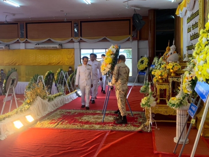 ไฟล์แนบ การประปาส่วนภูมิภาคสาขาบ้านไผ่ ร่วมพิธีทำบุญตักบาตรถวายพระราชกุศล และพิธีวางพวงมาลา เนื่องในวันนวมินทรมหาราช 