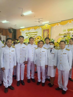 ไฟล์แนบ การประปาส่วนภูมิภาคสาขาบ้านไผ่ ร่วมพิธีทำบุญตักบาตรถวายพระราชกุศล และพิธีวางพวงมาลา เนื่องในวันนวมินทรมหาราช 