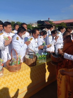 ไฟล์แนบ การประปาส่วนภูมิภาคสาขาบ้านไผ่ ร่วมพิธีทำบุญตักบาตรถวายพระราชกุศล และพิธีวางพวงมาลา เนื่องในวันนวมินทรมหาราช 