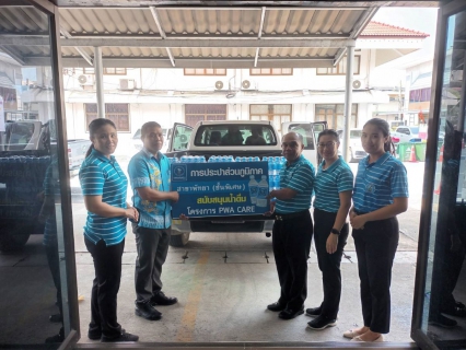 ไฟล์แนบ กปภ.สาขาพัทยา (พ) ร่วมพิธีบำเพ็ญกุศลและกิจกรรมน้อมรำลึกเนื่องในวันคล้ายวันสวรรคตพระบาทสมเด็จพระจุลจอมเกล้าเจ้าอยู่หัว รัชกาลที่ ๕ เนื่องในวันปิยมหาราช 