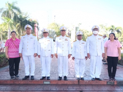 ไฟล์แนบ กปภ.สาขาพัทยา (พ) ร่วมพิธีบำเพ็ญกุศลและกิจกรรมน้อมรำลึกเนื่องในวันคล้ายวันสวรรคตพระบาทสมเด็จพระจุลจอมเกล้าเจ้าอยู่หัว รัชกาลที่ ๕ เนื่องในวันปิยมหาราช 