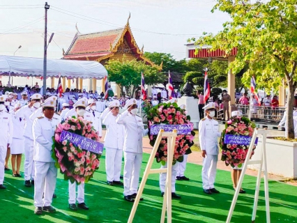 ไฟล์แนบ กปภ.สาขาสมุทรสาคร เข้าร่วมพิธีวางพวงมาลาถวายราชสักการะเนื่องในวันปิยมหาราช