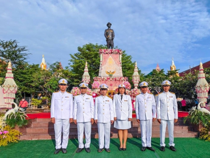 ไฟล์แนบ กปภ.สาขาสมุทรสาคร เข้าร่วมพิธีวางพวงมาลาถวายราชสักการะเนื่องในวันปิยมหาราช