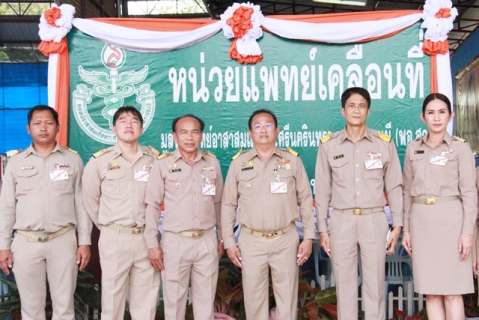 ไฟล์แนบ กปภ.ข.6 ร่วมรับเสด็จฯ โครงการ พอ.สว. ณ โรงเรียนน้ำพองศึกษา ตำบลวังชัย อำเภอน้ำพอง จังหวัดขอนแก่น