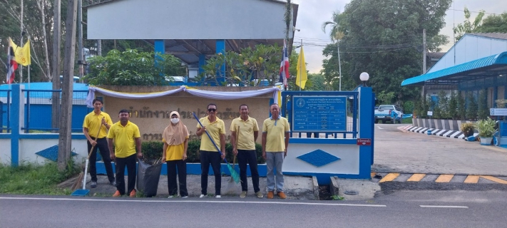 ไฟล์แนบ การประปาส่วนภูมิภาคสาขาเขาชัยสนจัดกิจกรรมจิตอาสา