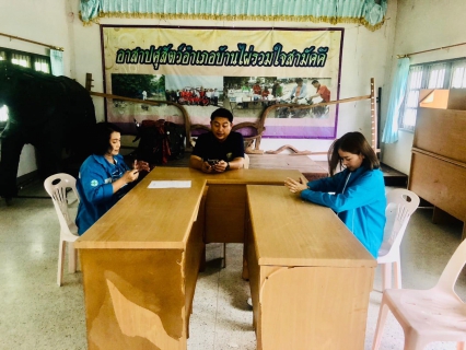 ไฟล์แนบ การประปาส่วนภูมิภาคสาขาบ้านไผ่ ลงพื้นที่ติดตามหนี้ค่าน้ำประปาค้างชำระของส่วนราชการ