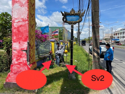 ไฟล์แนบ กปภ.สาขาสงขลา ออกปฏิบัติการหาน้ำสญเสียเชิงรุก โดยตรวจสอบตำแหน่งประตูน้ำตัดตอนและทำ Step Test พื้นที่ DMA 01-02 (ม.ราชภัฎสงขลา) ต.เขารูปช้าง อ.เมือง จ.สงขลา