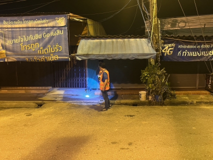 ไฟล์แนบ กปภ.สาขากำแพงเพชร เดินหน้าหาท่อแตกรั่ว
