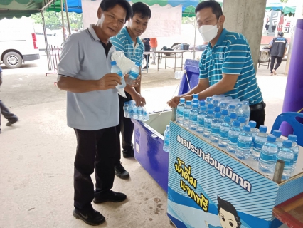 ไฟล์แนบ กปภ.สาขาสวรรคโลก เข้าร่วมโครงการ "หน่วยบำบัดทุกข์ บำรุงสุข สร้างรอยยิ้มให้กับประชาชน" จังหวัดสุโขทัย