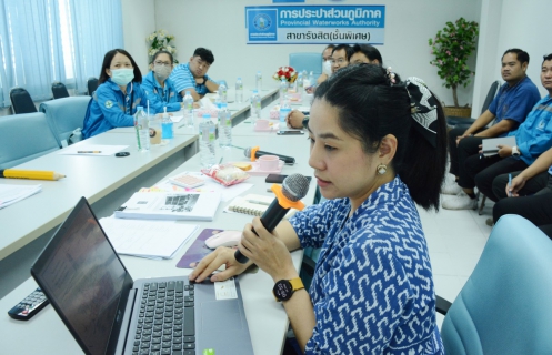 ไฟล์แนบ กปภ.สาขารังสิต(พ) จัดประชุมทบทวน WSP ประจำปี 2566 พร้อมปรับปรุงแผนการดำเนินงานประจำปี 2567 (1/2567)