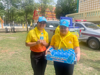 ไฟล์แนบ การประปาส่วนภูมิภาค(กปภ.) สาขาอรัญประเทศ เข้าร่วมกิจกรรมจิตอาสาพัฒนา เนื่องในวันคล้ายวันสิ้นพระชนม์สมเด็จพระสังฆราชในรัชกาลที่ 9 ณ วัดหนองสังข์ ต.หนองสังข์ อ.อรัญประเทศ จ.สระแก้ว