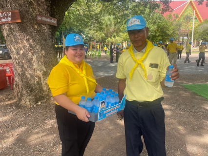 ไฟล์แนบ การประปาส่วนภูมิภาค(กปภ.) สาขาอรัญประเทศ เข้าร่วมกิจกรรมจิตอาสาพัฒนา เนื่องในวันคล้ายวันสิ้นพระชนม์สมเด็จพระสังฆราชในรัชกาลที่ 9 ณ วัดหนองสังข์ ต.หนองสังข์ อ.อรัญประเทศ จ.สระแก้ว