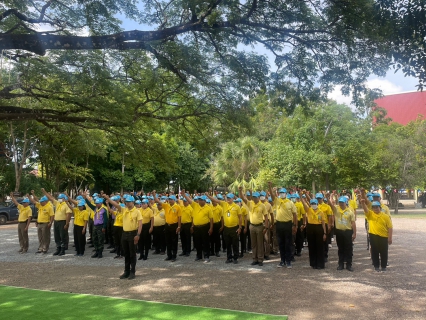 ไฟล์แนบ การประปาส่วนภูมิภาค(กปภ.) สาขาอรัญประเทศ เข้าร่วมกิจกรรมจิตอาสาพัฒนา เนื่องในวันคล้ายวันสิ้นพระชนม์สมเด็จพระสังฆราชในรัชกาลที่ 9 ณ วัดหนองสังข์ ต.หนองสังข์ อ.อรัญประเทศ จ.สระแก้ว