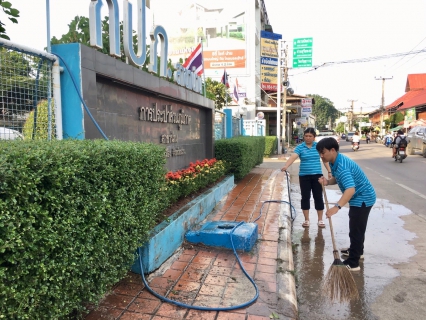 ไฟล์แนบ วันที่ 24 ตุลาคม 2566 การประปาส่วนภูมิภาคสาขาน่าน นำโดยนายณรงค์ฤทธิ์ คงปาน ผู้จัดการ กปภ.สาขาน่าน พร้อมด้วยหัวหน้างาน และพนักงานในสังกัด จัดกิจกรรม "วันรักต้นไม้แห่งชาติประจำปี 2566" โดยร่วมกันปลูกต