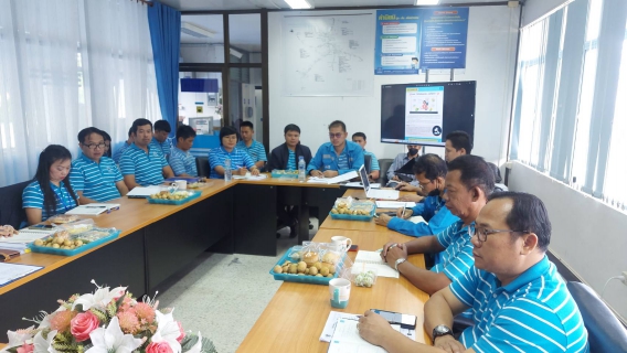 ไฟล์แนบ ประชุม MorningTalk ครั้งที่ 1/67