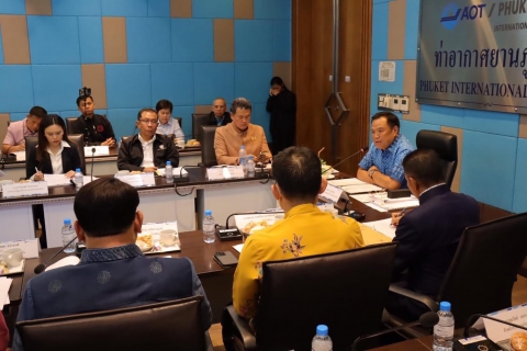 ไฟล์แนบ นายอนุทิน ชาญวีรกูล รองนายกรัฐมนตรี และรัฐมนตรีว่าการกระทรวงมหาดไทย และคณะ เดินทางตรวจราชการในพื้นที่กลุ่มจังหวัดภาคใต้ ฝั่งอันดามัน ณ จังหวัดพังงา และจังหวัดภูเก็ต