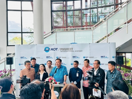 ไฟล์แนบ นายอนุทิน ชาญวีรกูล รองนายกรัฐมนตรี และรัฐมนตรีว่าการกระทรวงมหาดไทย และคณะ เดินทางตรวจราชการในพื้นที่กลุ่มจังหวัดภาคใต้ ฝั่งอันดามัน ณ จังหวัดพังงา และจังหวัดภูเก็ต