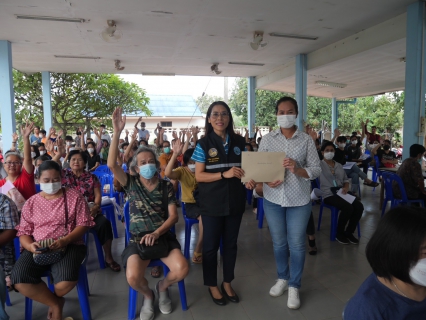 ไฟล์แนบ กปภ.สาขาราชบุรี  ออกให้บริการรับคำร้องขอติดตั้งประปาใหม่120 ราย ในพื้นที่ตำบลอ่างทอง"