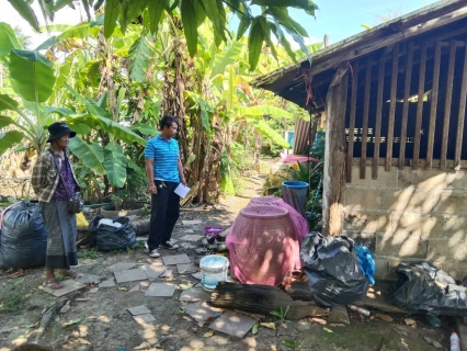 ไฟล์แนบ เติมใจให้กัน กับ การประปาส่วนภูมิภาค (กปภ)