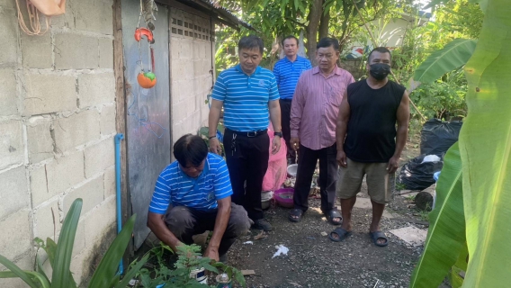 ไฟล์แนบ เติมใจให้กัน กับ การประปาส่วนภูมิภาค (กปภ)