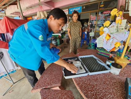 ไฟล์แนบ ตรวจสอบคุณภาพน้ำในระบบจ่าย