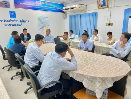 ไฟล์แนบ รักษาการแทน รองผู้ว่าการ (ปฏิบัติการ 5) กปภ. ลงพื้นที่ตรวจเยี่ยม กปภ.สาขาสงขลา ติดตามผลการดำเนินงาน อุปสรรคและปัญหา ในการให้บริการน้ำประปา