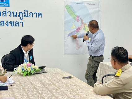 ไฟล์แนบ รักษาการแทน รองผู้ว่าการ (ปฏิบัติการ 5) กปภ. ลงพื้นที่ตรวจเยี่ยม กปภ.สาขาสงขลา ติดตามผลการดำเนินงาน อุปสรรคและปัญหา ในการให้บริการน้ำประปา