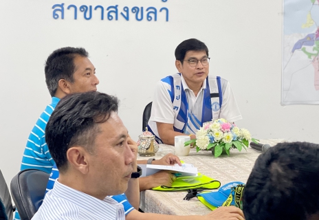 ไฟล์แนบ รก.รปก.5 ร่วมกับ กปภ.เขต 5 และ กปภ.สาขาสงขลา ลงพื้นที่อำเภอเมืองสงขลา เพื่อสำรวจหาน้ำสูญเสีย