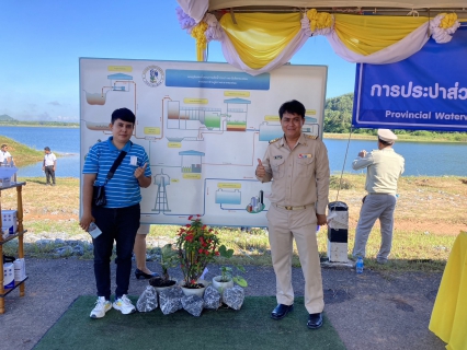 ไฟล์แนบ การประปาส่วนภูมิภาคสาขาคลองท่อม มอบน้ำดื่มบรรจุขวดตราสัญลักษณ์ กปภ. 