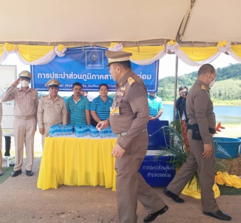 ไฟล์แนบ การประปาส่วนภูมิภาคสาขาคลองท่อม มอบน้ำดื่มบรรจุขวดตราสัญลักษณ์ กปภ. 