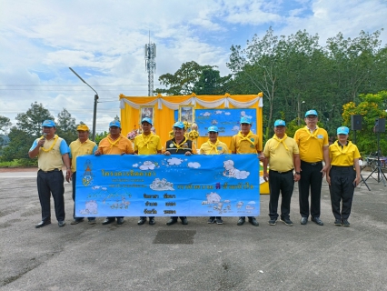 ไฟล์แนบ การประปาส่วนภูมิภาคสาขาปากน้ำประแสร์ ร่วมกิจกรรม อำเภอจิตอาสา น้อมนำพาสังคมเป็นสุข