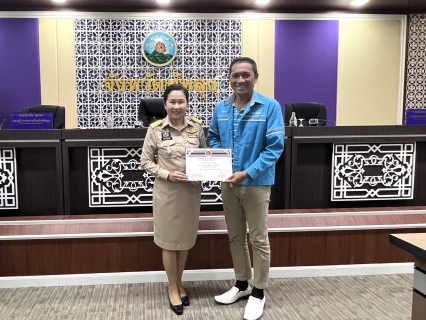 ไฟล์แนบ วันศุกร์ที่ 27 ตุลาคม 2566  นายวุฒิพงษ์ ศรีสุวรรณ ผู้จัดการการประปาส่วนภูมิภาคสาขาเขาชัยสน มอบหมายให้ นายชรินทร์ ขุนทองปาน หัวหน้างานบริการฯ เข้ารับเกียรติบัตรโครงการโรงงานสีขาว